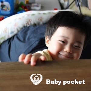 ディトコ君⭐1歳のお誕生日⭐