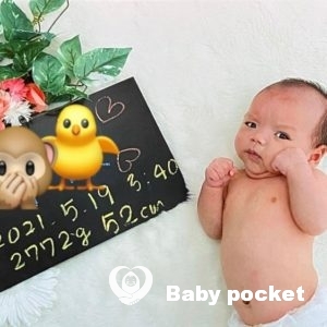 せぶん君のお宮参りのご報告