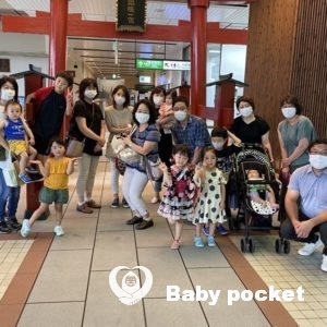 ⭐てんかちゃんをお迎えしました⭐