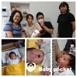 ⭐てんかちゃんをお迎えしました⭐