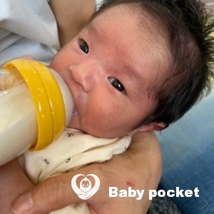 ⭐てんかちゃんをお迎えしました⭐