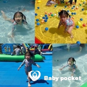 ミラコロちゃん🌟2歳6ヶ月のご報告