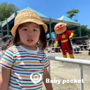 ミラコロちゃん🌟2歳6ヶ月のご報告