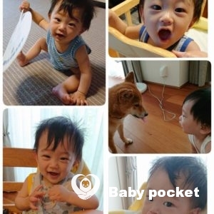 カウル君と入籍&9か月の成長報告