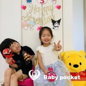 樹杏ちゃん3歳💕幸村くん5歳7ヶ月