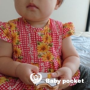 るのんちゃん 11ヶ月と入籍のご報告