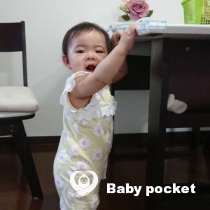 るのんちゃん 11ヶ月と入籍のご報告