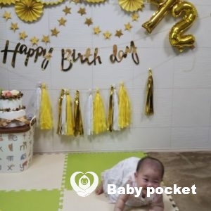 ジェナちゃんの6カ月の近況&ハーフバースデーのご報告