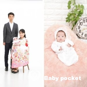 エルピスちゃんお宮参りのご報告