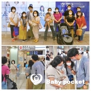 🌟うみちゃんをお迎えしました🌟