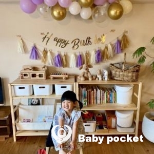 ⭐チコリちゃん 3歳になりました⭐