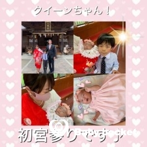 クイーンちゃんの初宮参りです!