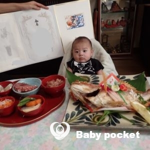 あるぴ君100日お祝いのご報告