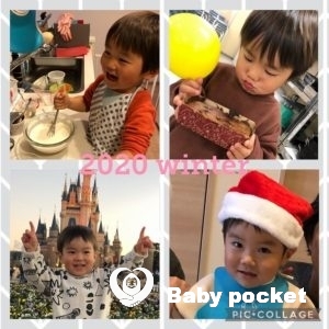 エール君⭐3歳になりました⭐