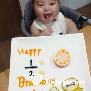 ガーネットくんハーフバースデーのご報告