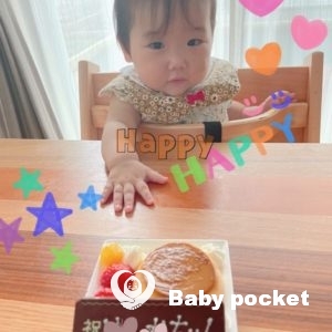 🌟プアちゃんと入籍のご報告🌟