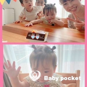 🌟プアちゃんと入籍のご報告🌟