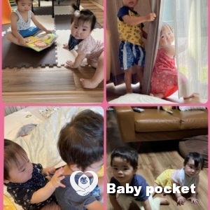 🌟プアちゃんと入籍のご報告🌟