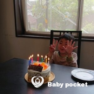 ローワンちゃん⭐ニワトコくん⭐オークくんお祝い・進路報告