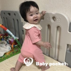 アンちゃん 入籍のご報告