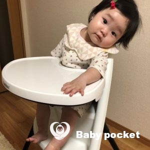 アンちゃん 入籍のご報告