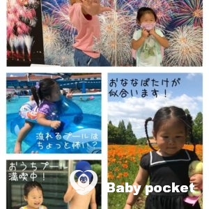 mikeちゃん、元気に3歳になりました!!