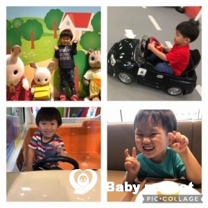 コパンダ君 4歳になりました!