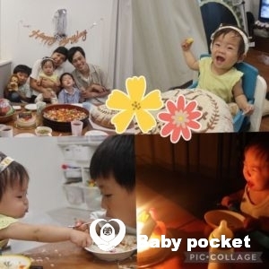 ろーたすちゃん💕1歳になりました!