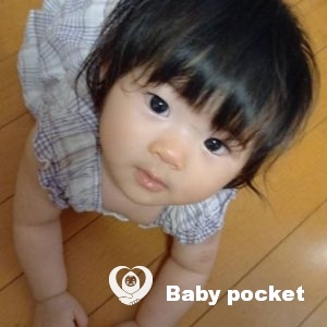 ミファーちゃん 入籍のご報告