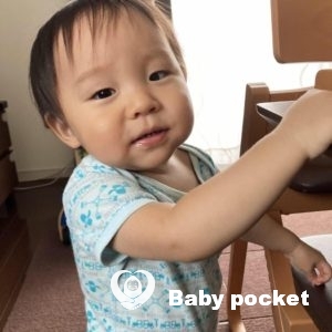 かもねぎ君 入籍のご報告