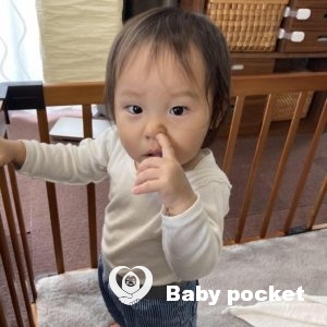 かもねぎ君 入籍のご報告