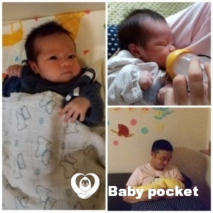 ⭐コニーちゃんをお迎えしました⭐