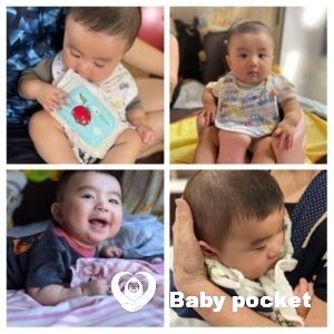 トム君5ヶ月になりました💕