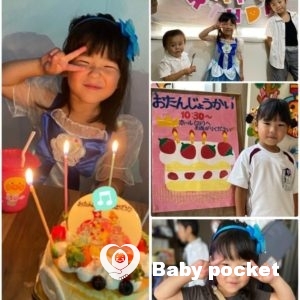 『キュン』5歳💝おめでとう♡ありがとう(o^^o)