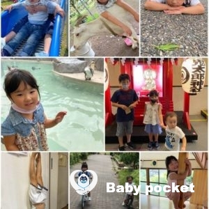 『キュン』5歳💝おめでとう♡ありがとう(o^^o)