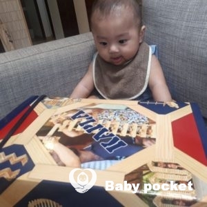 あるぴ君 5ヶ月になりました