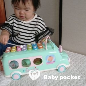 るのんちゃんにプレゼントありがとうございます。