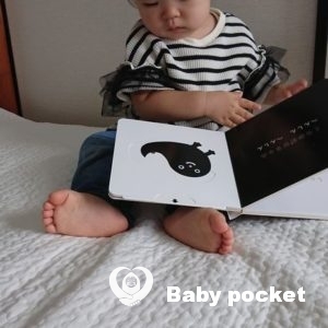 るのんちゃんにプレゼントありがとうございます。