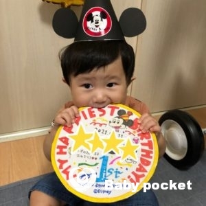 🌟ロコくん、1歳になりました🌟