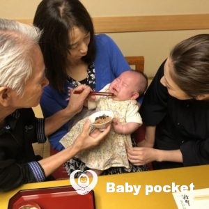 リサリサちゃんお食い初めのご報告