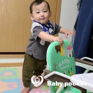 のっぽくん⭐入籍のご報告