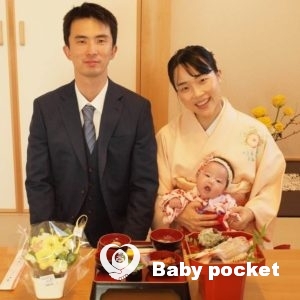 エルピスちゃん百日祝いのご報告