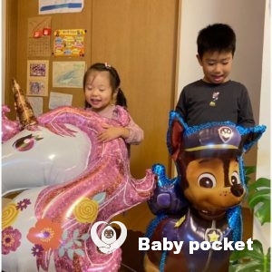 おこめちゃん💝4歳のご報告