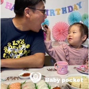 おこめちゃん💝4歳のご報告