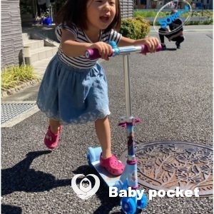 おこめちゃん💝4歳のご報告