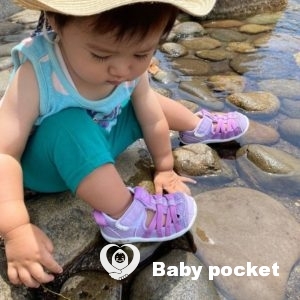 ⭐あいるー君 1歳6ヶ月のご報告⭐