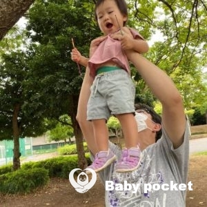 ⭐あいるー君 1歳6ヶ月のご報告⭐