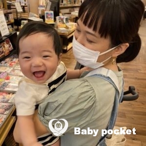 チンプイ君生後7か月のご報告