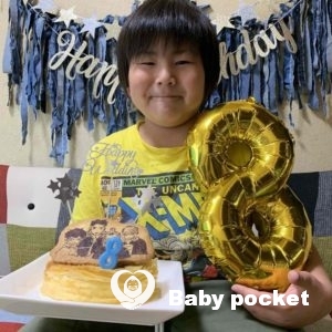 よーくん1才🌟はーちゃん3才⭐あーくん8才