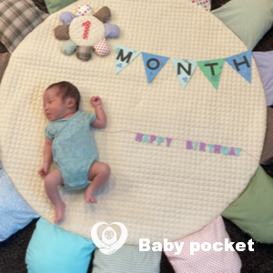 ハルノヒくん1ヵ月検診のご報告